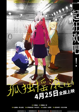 日韩制服在线