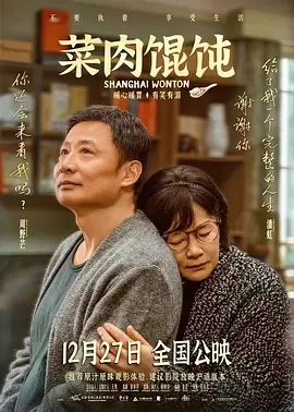 嫂子的羞耻心