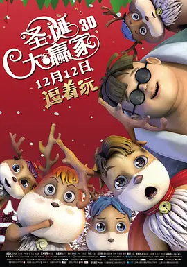 免费黄色动漫